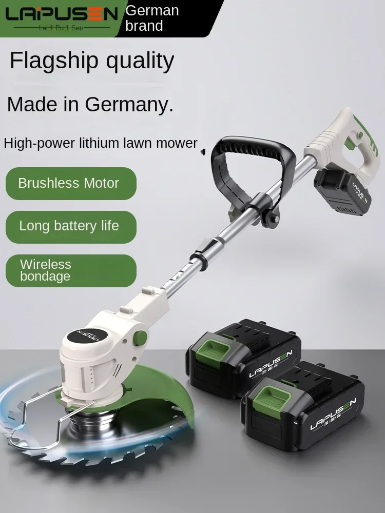 Lawn Mower Battery - Elektrische grasmaaier, oplaadbaar, klein huishoudelijk apparaat