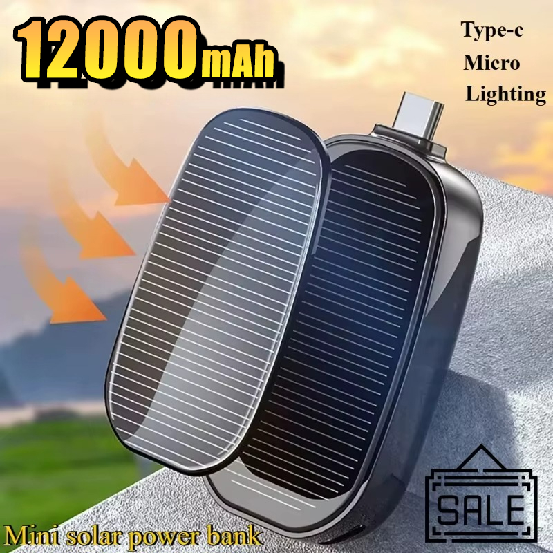 Xiaomi Outdoor Power Supply - Noodzonne-energie mini draagbare powerbank sleutelhanger oplaadbare