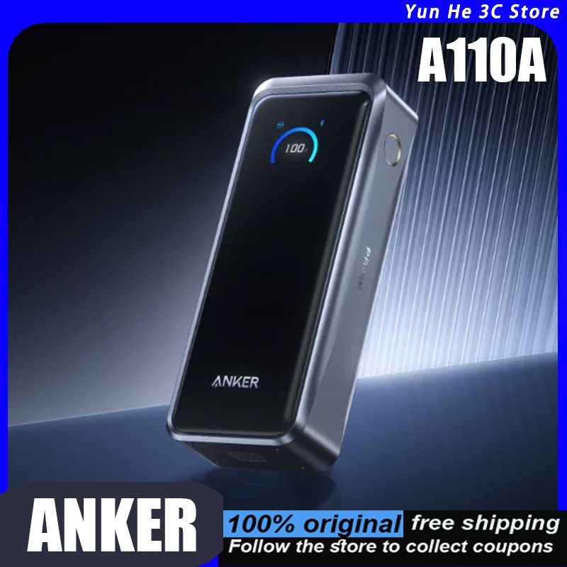 Xiaomi Outdoor Power Supply - Anker A110A Prime Draagbare Powerbank 26500mAh