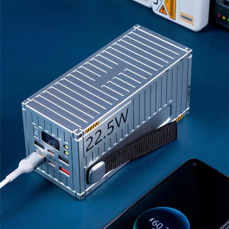 50000mAh Power Bank 22.5W PD Q - Xiaomi Outdoor Power Supply recensie en prijs