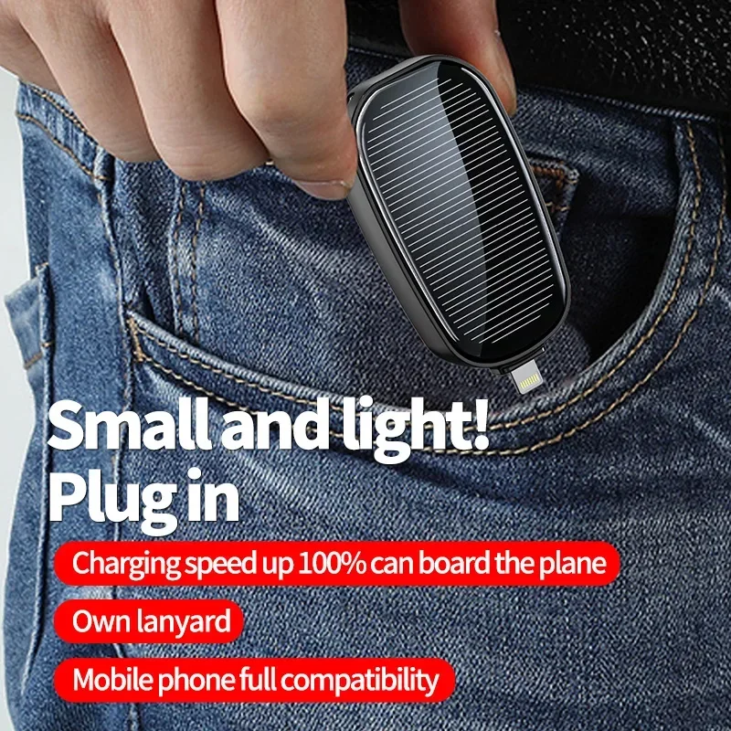 1200mAh Solar Mini Power Bank  - Xiaomi Outdoor Power Supply recensie en prijs