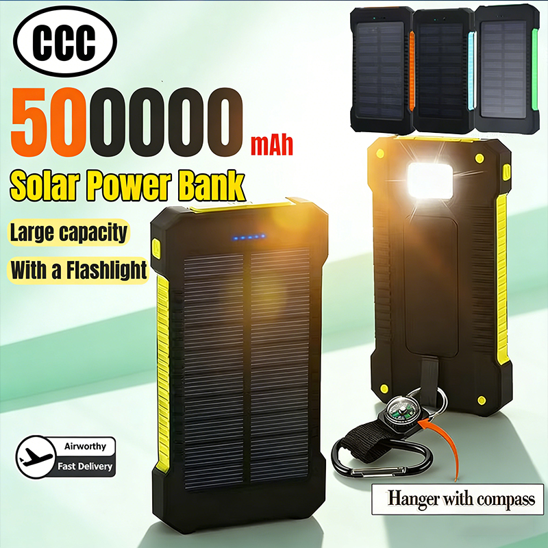 500000 mAh zonne-energiebank g - Xiaomi Outdoor Power Supply recensie en prijs