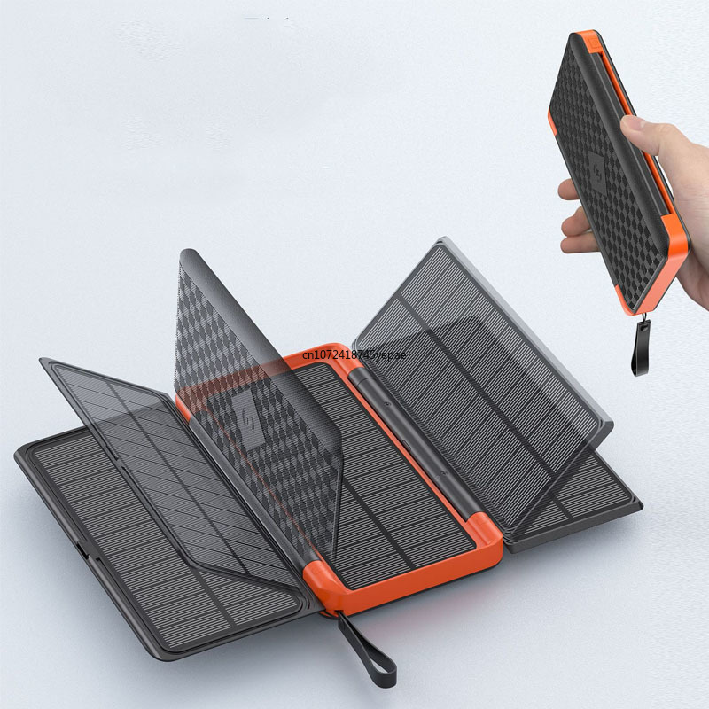 20000mAh Outdoor Solar Powerba - Xiaomi Outdoor Power Supply recensie en prijs