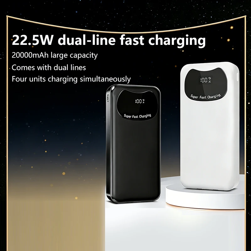 30000mAh Power Bank PD 22.5W S - Xiaomi Outdoor Power Supply recensie en prijs